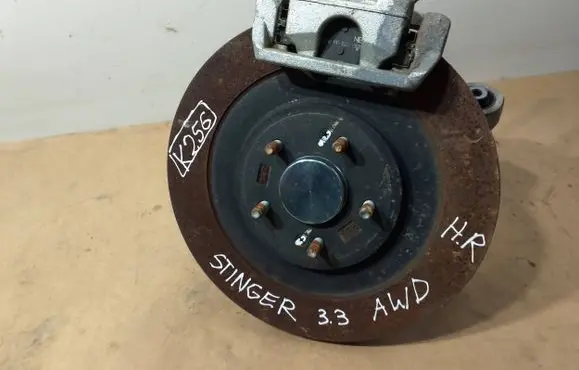 KIA Stinger Stub axle 220907D0121