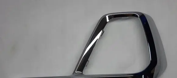 Audi A8 S8 D5 Front bumper splitter molding 4N0853321D