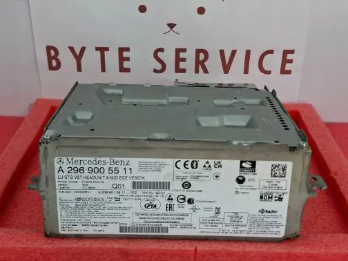 Mercedes-Benz EQS X296 GPS navigation control unit/module A2969005511