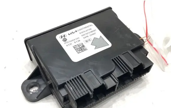 KIA Niro Other control units/modules 81870AT100