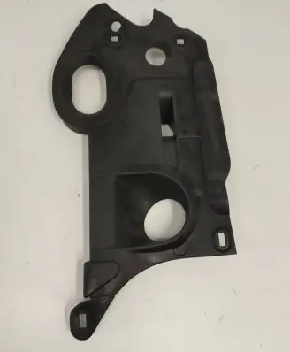 Renault Megane II Engine cover (trim) 8200520781 32453