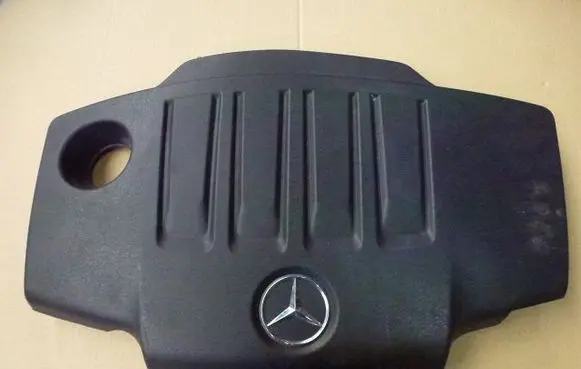 Engine cover (trim)