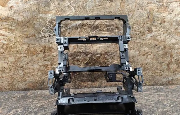 Other center console (tunnel) element