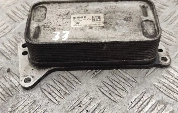 Engine oil radiator