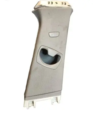 (B) pillar trim (top)