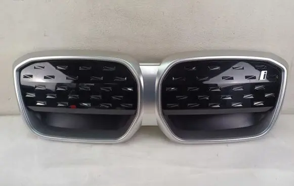 BMW iX3 G08 Front bumper upper radiator grill 51119881798
