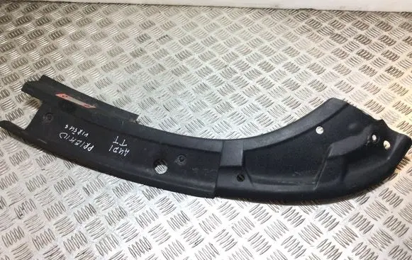 Radiator trim