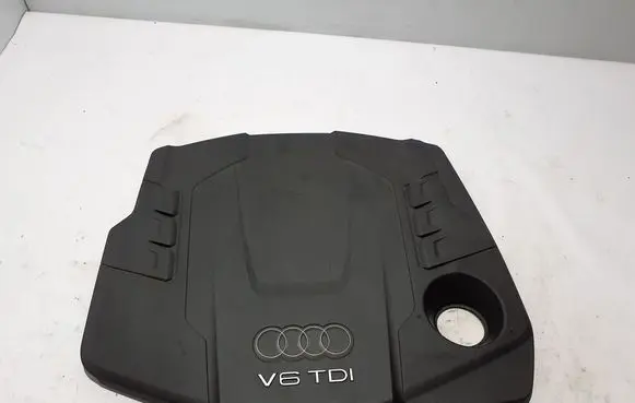 Engine cover (trim)