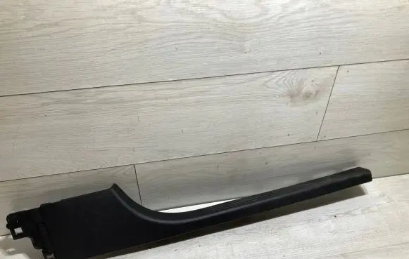 Renault Clio V Front sill trim cover 769529700R