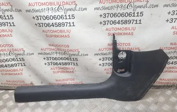 Audi A4 S4 B8 8K Front sill trim cover 8K1867271B