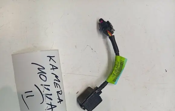 Opel Mokka B Reversing camera 9644269380