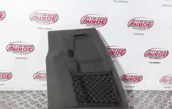 Audi Q5 SQ5 Trunk/boot trim cover 