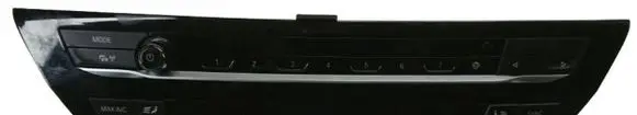 BMW 5 G30 G31 Climate control unit 945883302