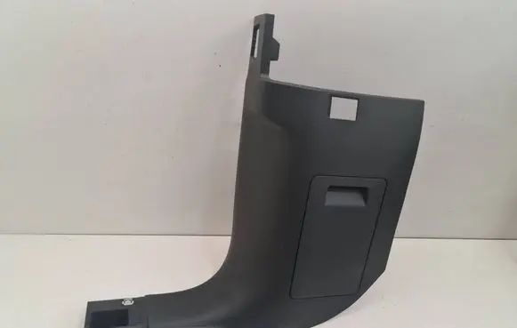 Audi Q7 4M Foot area side trim 4M2867271B