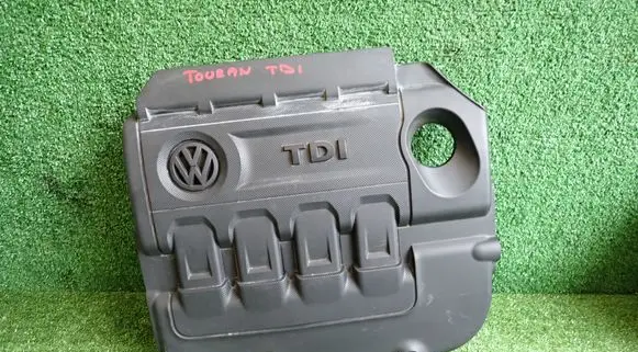 Engine cover (trim)