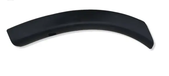 Mitsubishi Outlander Rear arch trim 7407A318