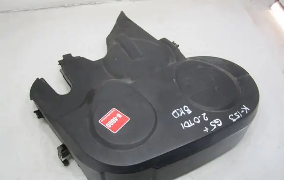 Volkswagen Golf Plus Timing belt guard (cover) 03G109107A
