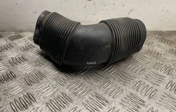 Air intake duct part