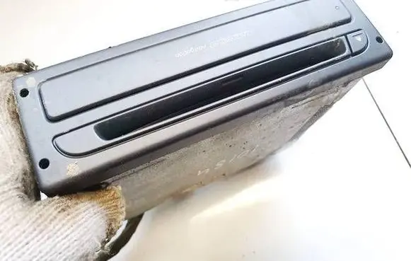CD/DVD changer