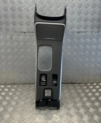 Mitsubishi Outlander Center console 8011b998zz