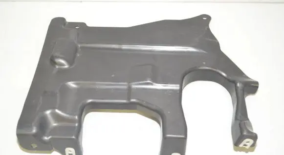 BMW iX3 G08 Front underbody cover/under tray 7394806 51757394806