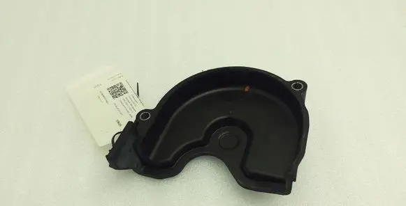 Timing belt guard (cover)