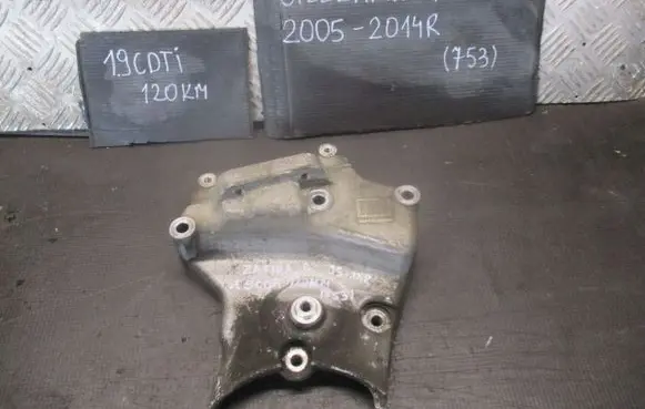Opel Zafira B Fuel pump gear (pulley) 46517943