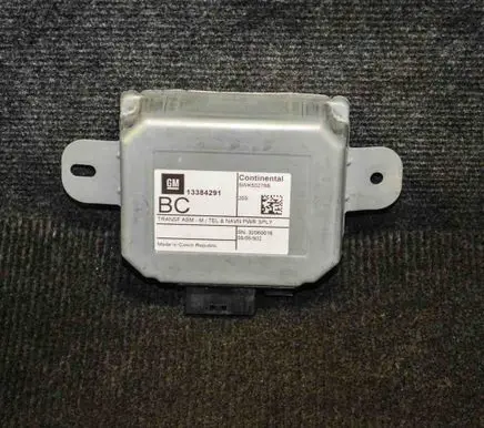 GPS navigation control unit/module
