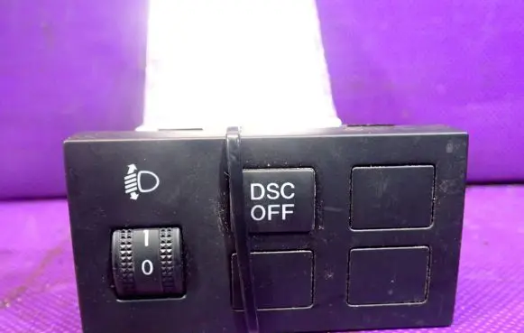 Mazda 2 Light switch DF7466170