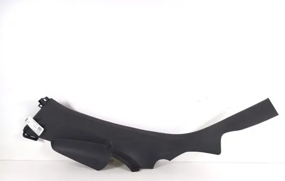 Citroen C5 X Rear sill trim cover 98370593ZD