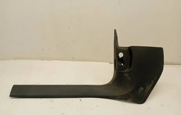 Audi A4 S4 B9 Front sill trim cover 8W1867271