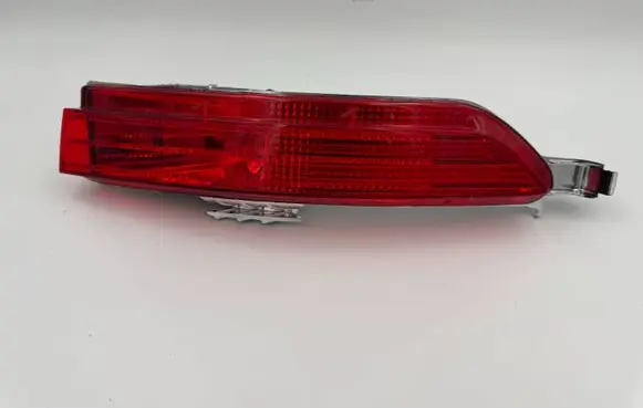 Rear fog light