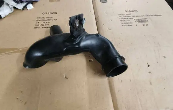 Air intake duct part