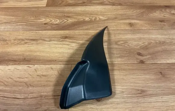 Audi A4 S4 B7 8E 8H Other front door trim element 8E0858706