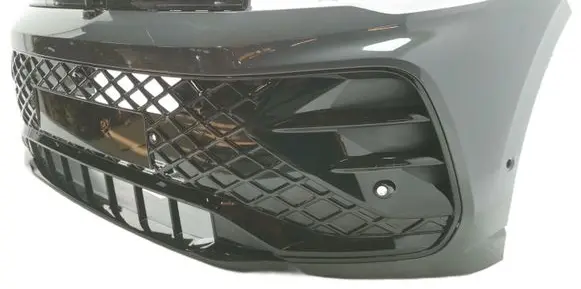 Volkswagen Tiguan Front bumper 571807421A LC7Q