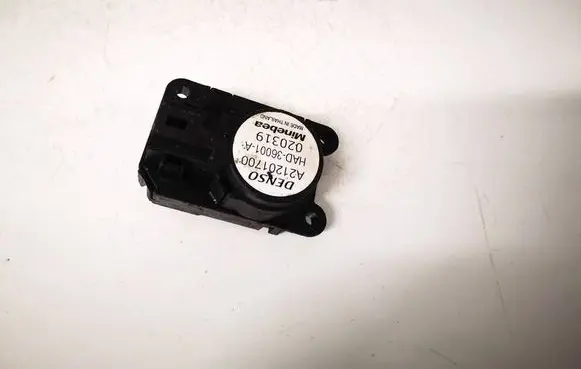 Citroen C4 II Picasso Air flap motor/actuator A21201700