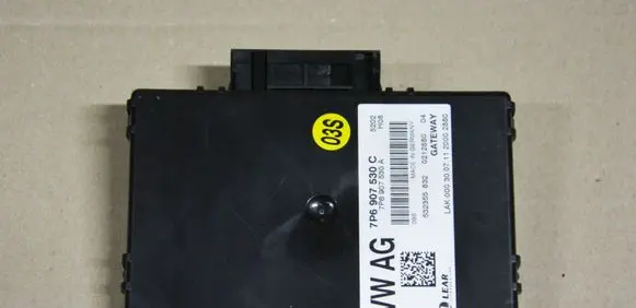 Volkswagen Touareg II Gateway control module 7P6907530C 7P6907530A