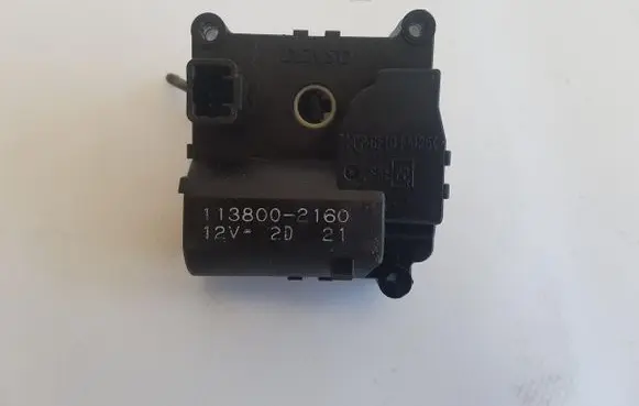 Mitsubishi Pajero A/C air flow flap actuator/motor 1138002160