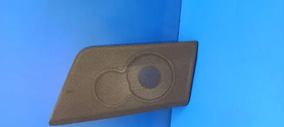 Side speaker trim/cover