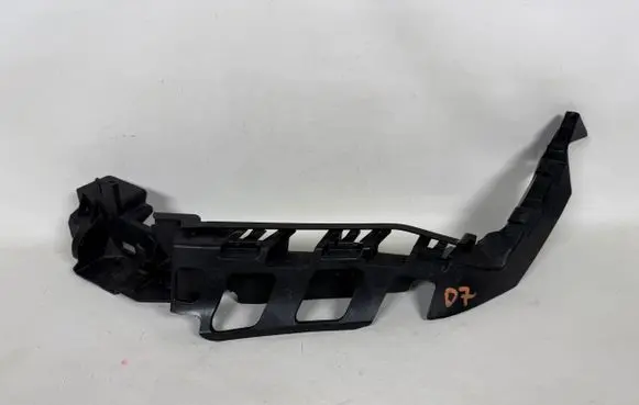 Seat Ateca Tail light part 