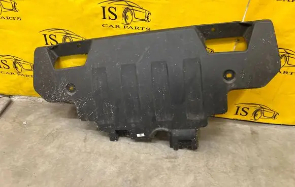 Ford Bronco Front underbody cover/under tray MB3C6B629CB