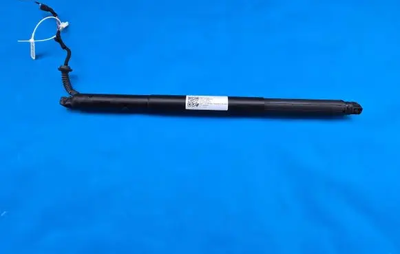 BMW X1 U11 Tailgate/trunk/boot lift motor 9450465