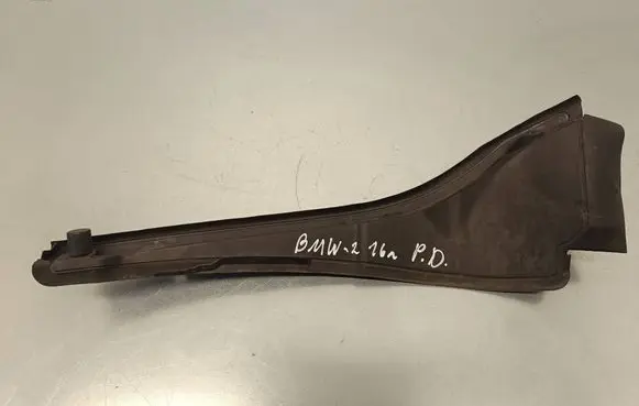 BMW 2 F45 Fender end trim 7300518 15054410