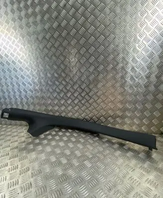 Audi A7 S7 4G Rear sill trim cover 4G8867768A