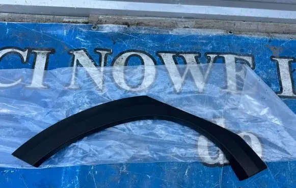 Peugeot 2008 I Rear arch trim 9817491777 28638C12