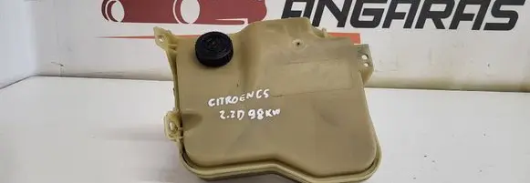 Citroen C5 Power steering fluid tank/reservoir 9636068780