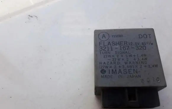 Mazda 626 Other relay 3211167320 3211-167-320