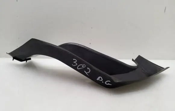 BMW 6 F12 F13 Other trunk/boot trim element 7228506