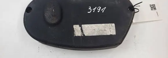 Opel Astra H Timing belt guard (cover) 55354836