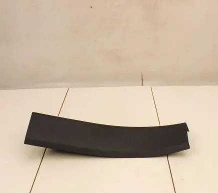 Ford Kuga III Rear sill trim cover LV4BS13245A